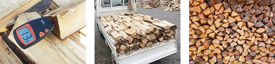 栃木県内への薪の配送販売